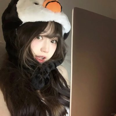 来路不明的神秘女友
